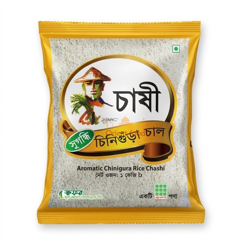Chashi Aromatická rýže Chinigura 1 kg