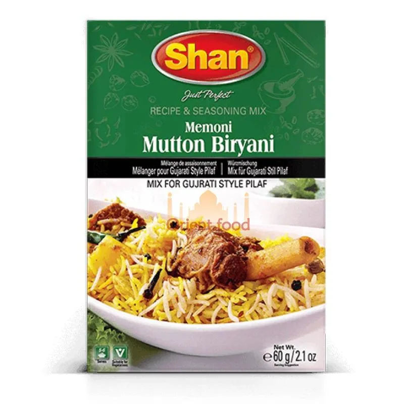 Směs koření pro Gujaratský pilaf 60g