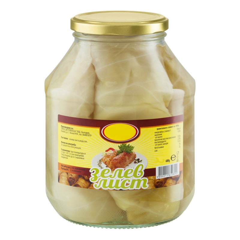 Zelné listy kysané 680g
