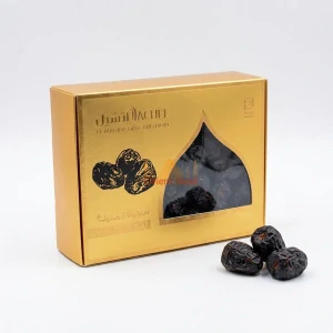 Saúdské datle Ajwa, 500 g