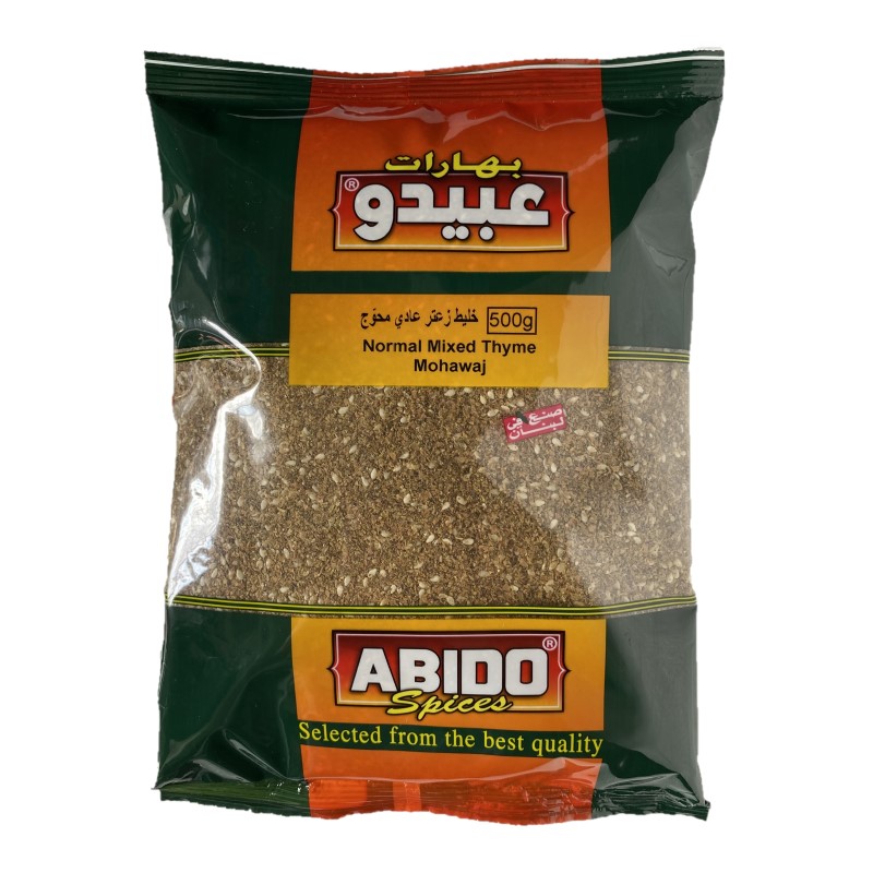 Zatar 500g