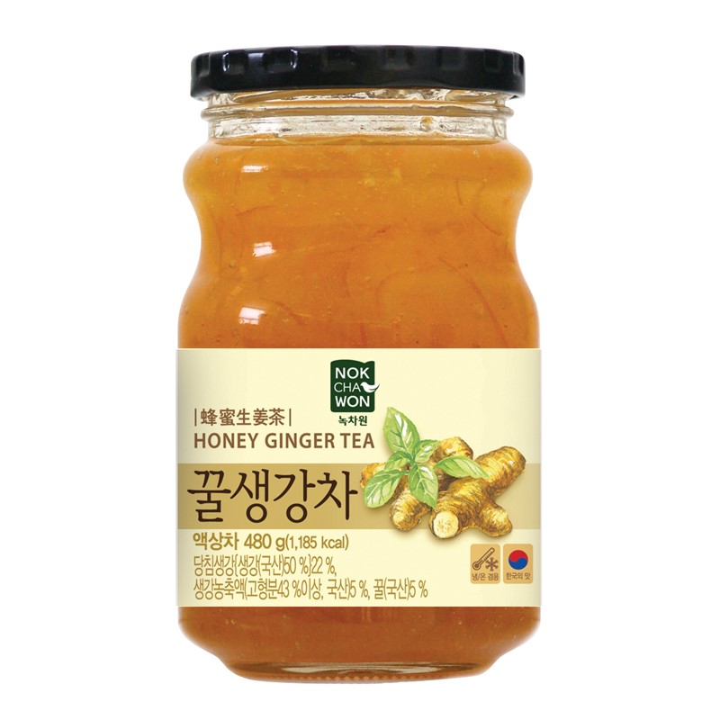 Zázvorový čaj 480g