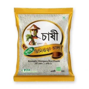 Chashi Aromatická rýže Chinigura 1 kg