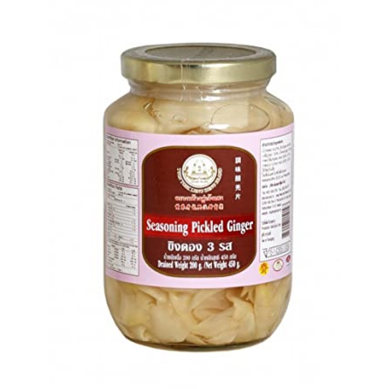 Nakládaný zázvor 450g