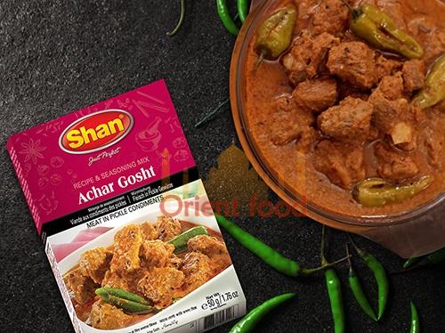 Směs koření pro nakládání masa 50g